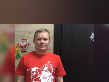 Мои воспоминания об СССР