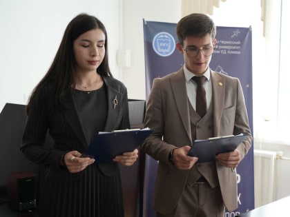 В День учителя в КЧГУ прошло открытие Клуба будущих профессионалов «Учись учить!»