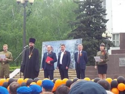 Священник выступил на митинге памяти