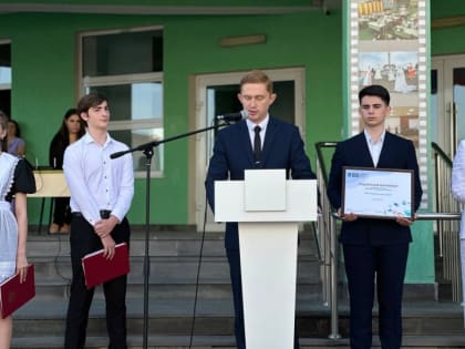 В Карачаево-Черкесии стартовал инновационный проект «Курчатовский класс»