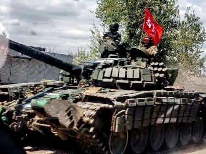 Военная спецоперация на Украине 8 марта: онлайн-трансляция (обновляется). +Бои за освобожденные территории: 8 марта (обновляется). Сколько группировок создают у Артемовска. Почему 