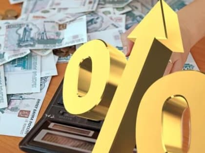 Большинство поддержали прогрессивный НДФЛ