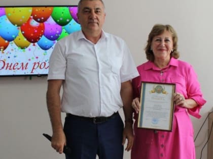 В пансионате «Гармония» состоялось праздничное мероприятие, посвященное 24-летию учреждения.