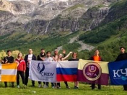 КЧГУ присоединился к программе молодежного и студенческого туризма