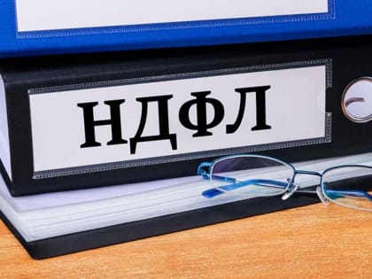 Осталось меньше месяца до конца декларационной кампании