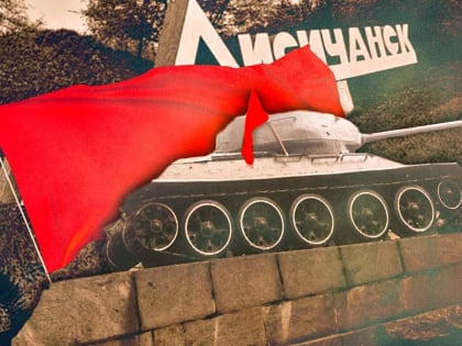 Военная спецоперация на Украине 23 мая: онлайн-трансляция. +Актуальная информация об обстановке на линии фронта: 23 мая (обновляется). Как уничтожают диверсантов на Белгородщине и 