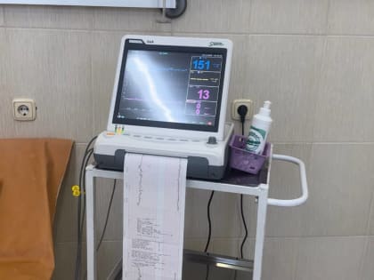 Новые технологии в медицине Карачаево-Черкесии