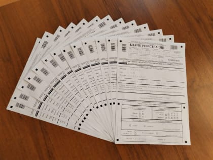 Проведение тренировочного мероприятия по заполнению бланков итогового сочинения (изложения)