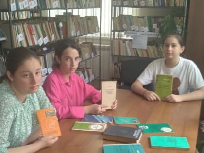 Мы лето с книгой проведем!