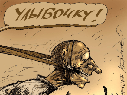 ЭТО КАПИТАЛИЗМ, ТОВАРИЩ! Общество тотального выгорания или от улыбки станет всем больней