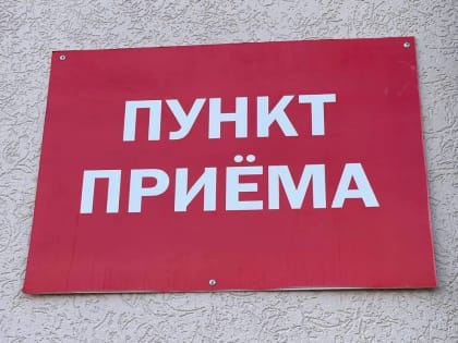 В Карачаевске продолжается сбор гуманитарной поддержки для военнослужащих, находящихся в зоне проведения специальной военной операции и их семей