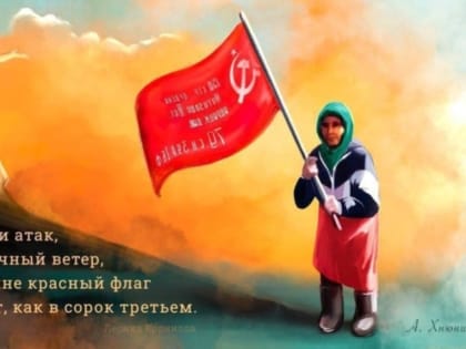 Военная спецоперация на Украине 3 января 2023 года: прямая онлайн-трансляция (обновляется). +Бои за освобожденные территории: 3 января (обновляется). Сводки Минобороны России, свид