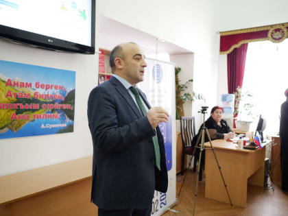 КЧГУ провёл II Международный тотальный диктант на языках народов Карачаево-Черкесии