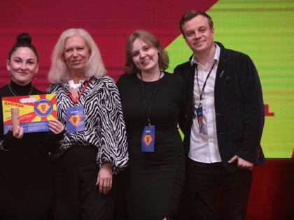 В начале пути