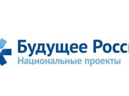 Гладко только на бумаге