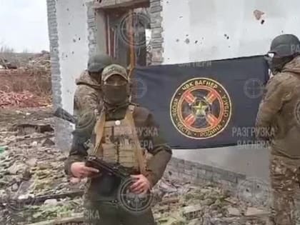 Много новых успехов: Бойцы "Вагнера" показали кто главный в Бахмуте. Падет ли вместе с Бахмутом власть Зеленского: президента спасают от военных. Экс-генпрокурор Луценко 