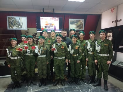 Сегодня ребята объединения "Юный поисковик" стали членами Городского поискового отряда