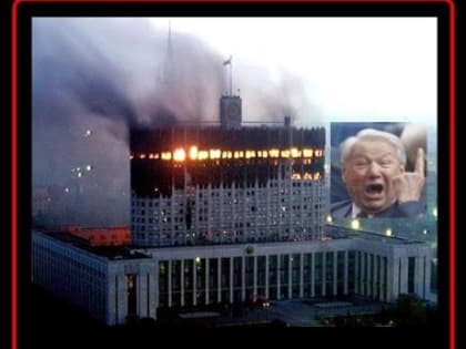 Русофобскому капищу нет места ни в России, ни в её столице!