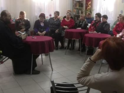 Священник встретился с подопечными центра социального обслуживания