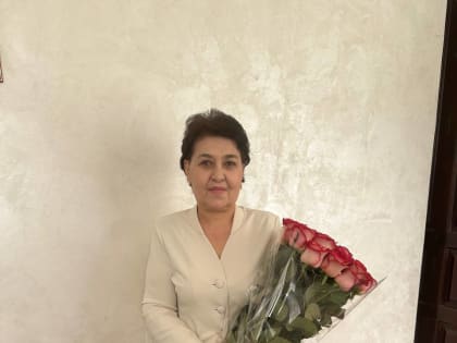 Поздравляем с Юбилеем!