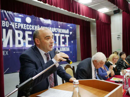 Ежегодные «Клычевские чтения» прошли в КЧГУ