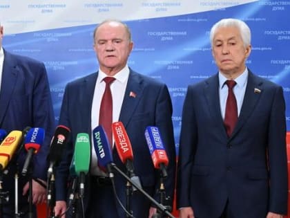 Г.А. Зюганов: Мы поддерживаем отмену ратификации Договора о всеобъемлющем запрещении ядерных испытаний!