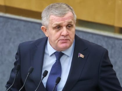 Депутат от КПРФ с трибуны разнес закон о прогрессивной шкале НДФЛ