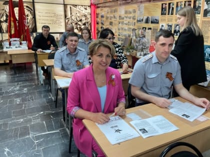 Сотрудники ОФСИН России по Карачаево-Черкесской Республике присоединились к патриотической акции