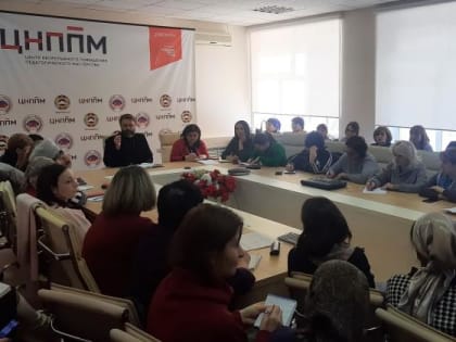 В Черкесске священники провели семинар для педагогов республики