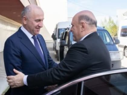 В Карачаево-Черкесию с рабочим визитом прибыл Председатель Правительства Российской Федерации Михаил Мишустин