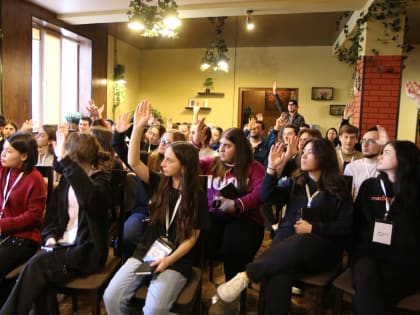 50 студентов Карачаево-Черкесии принимают участие в молодежном карьерном форуме в Теберде