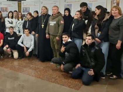 В церковном музее молодежи показали выставку «Донбасс в огне»