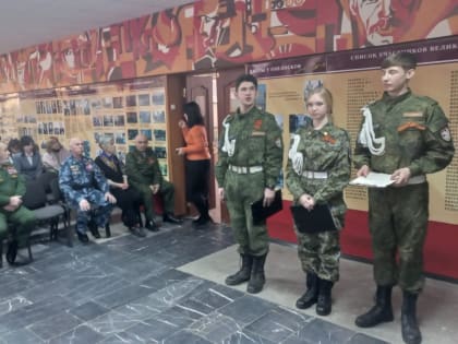 Сегодня в стенах Центра прошёл открытый урок, посвящённый 80-летию прорыва блокады Ленинграда