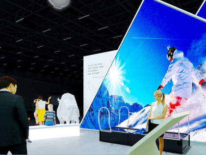 Глава Карачаево-Черкесии Рашид Темрезов пригласил посетить стенд Республики на международной выставке-форуме «Россия»