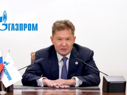 Убытки «Газпрома» предложено закрыть деньгами из кошельков россиян