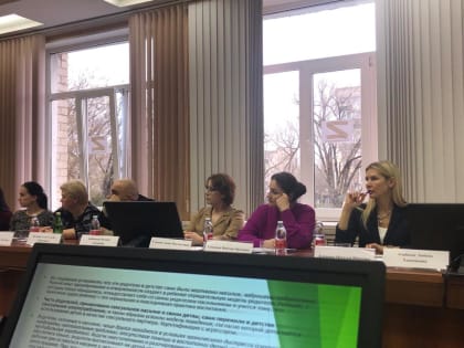 ФПСР КЧГУ принял участие в работе Международного симпозиума