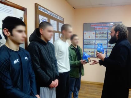 В храме СИЗО №2 встретили престольный праздник