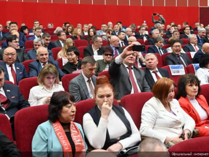 Секретари Комитета Карачаево-Черкесского регионального отделения КПРФ Кемал Бытдаев и Исмель Биджев участвуют в VII (октябрьском) Пленуме ЦК КПРФ