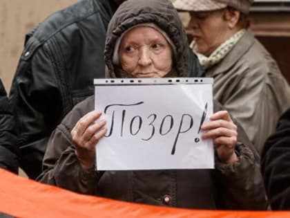 На 350 рублей в день живет около 14 млн россиян