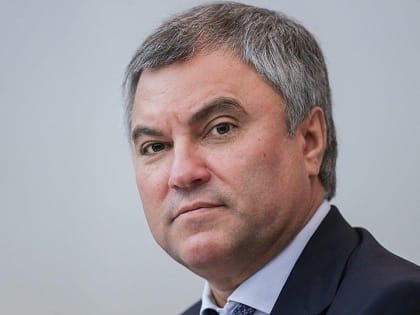 Володин о причинах распада СССР: предательство в КПСС