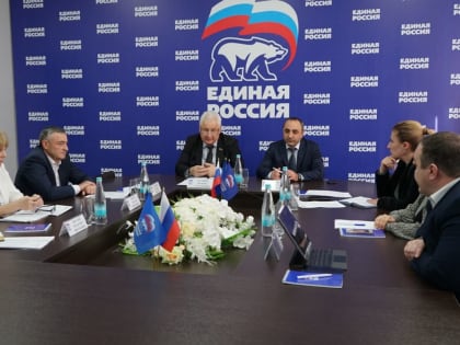 В «Единой России» обсудили реализацию программ социальной газификации и догазификации в регионе в 2024 году
