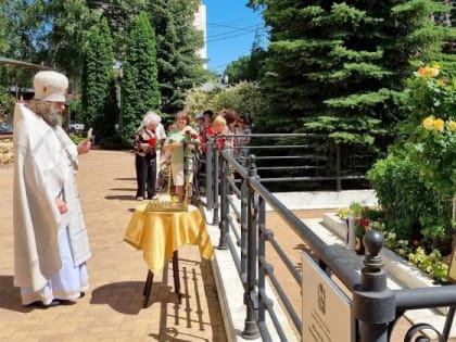 В Кисловодске помянули художника Николая Ярошенко