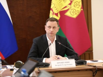 Андрей Гусий прокомментировал назначение Андрей Прошунина