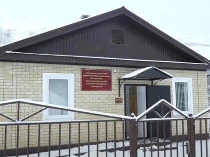 Новый фельдшерско-акушерский пункт в ауле Кызыл-Кала Усть-Джегутинского района