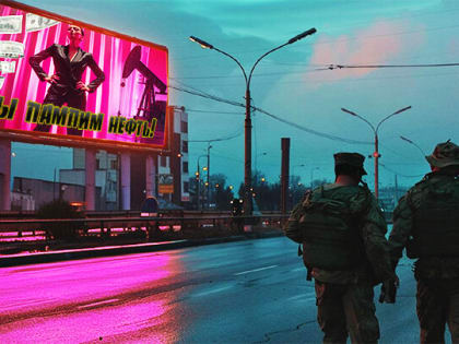 Про патриотизм на ПМЭФ позвали рассказать Инстасамку