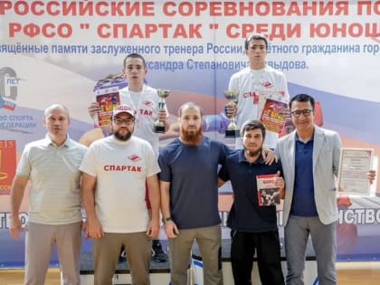 В КЧР прошел Всероссийский турнир в память Александра Давыдова