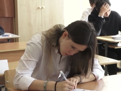 В этом году 7 школьников КЧР набрали по 100 баллов на ЕГЭ