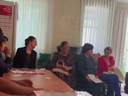 Завершился первый этап очередной отчетно-выборной конференции Ногайского районного отделения КПРФ Карачаево-Черкесской Республики