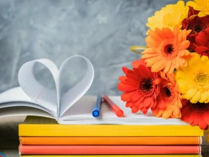 Поздравление с Днем учителя в Черкесске