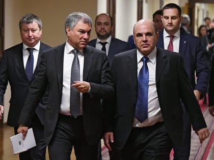 Правительство РФ приготовило населению новые неприятные сюрпризы - подорожает всё. Как жить дальше непонятно.